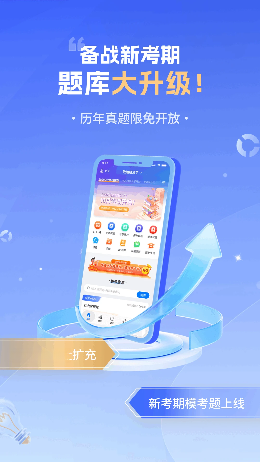 �Կ������4.7.2 �ٷ������н�ͼ