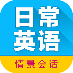 �ճ�Ӣ������ͻ�3.8.2 ��Ѱ�