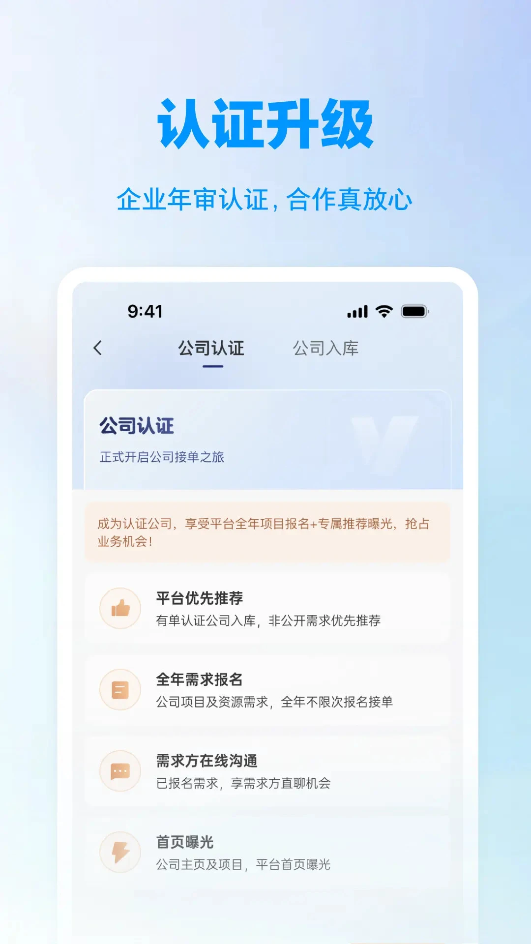 �е�2.2.0 �ٷ������н�ͼ