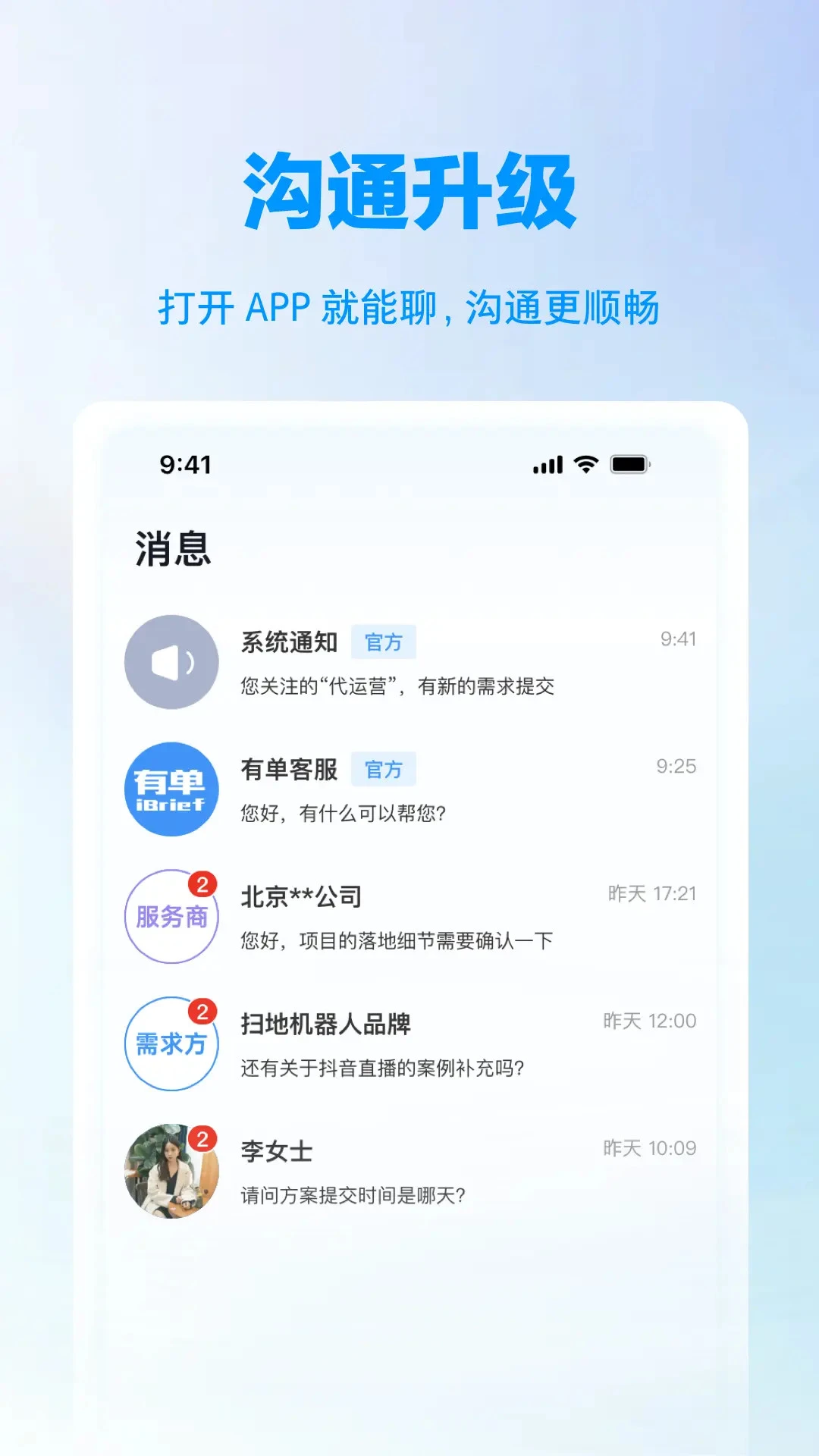 �е�2.2.0 �ٷ������н�ͼ