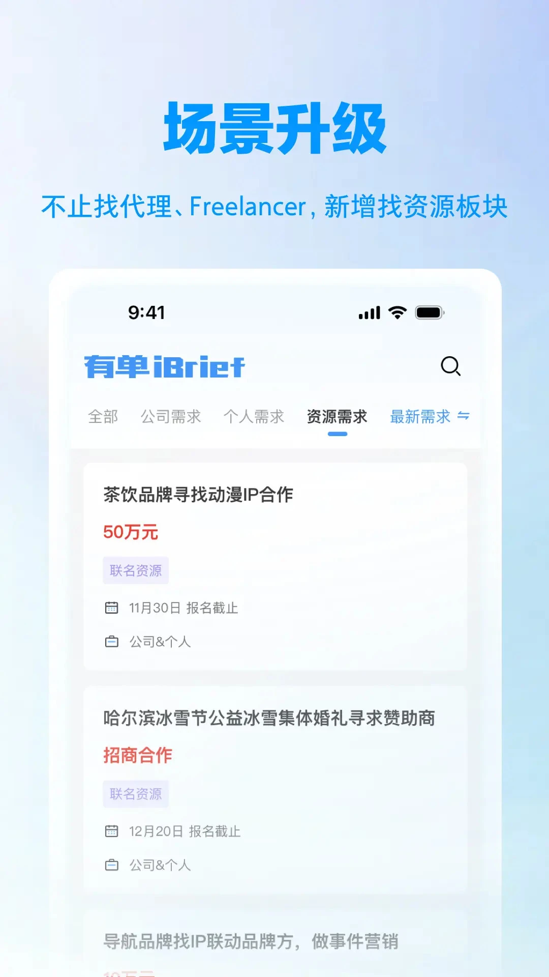 �е�2.2.0 �ٷ������н�ͼ