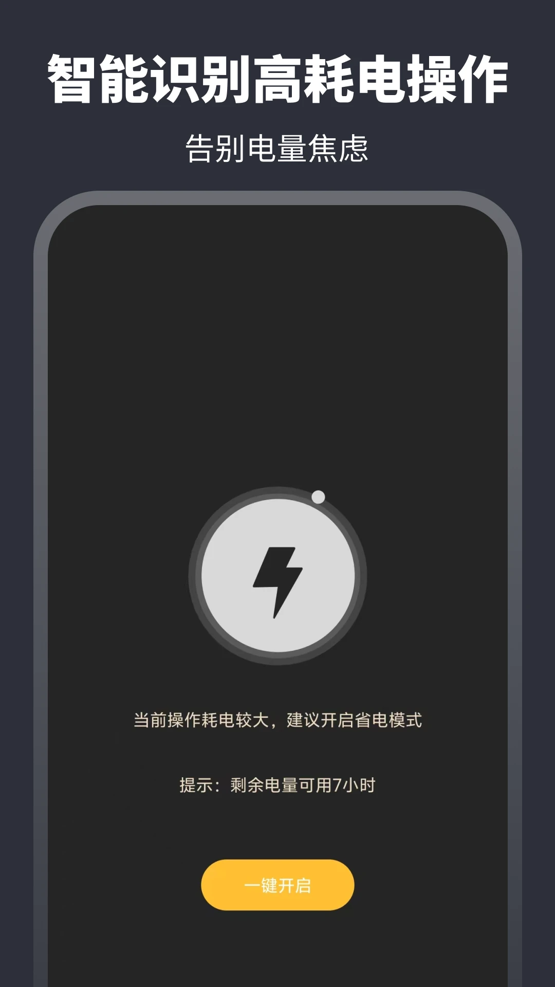 �ֵ�ͲSOS�������ֽ�ͼ3