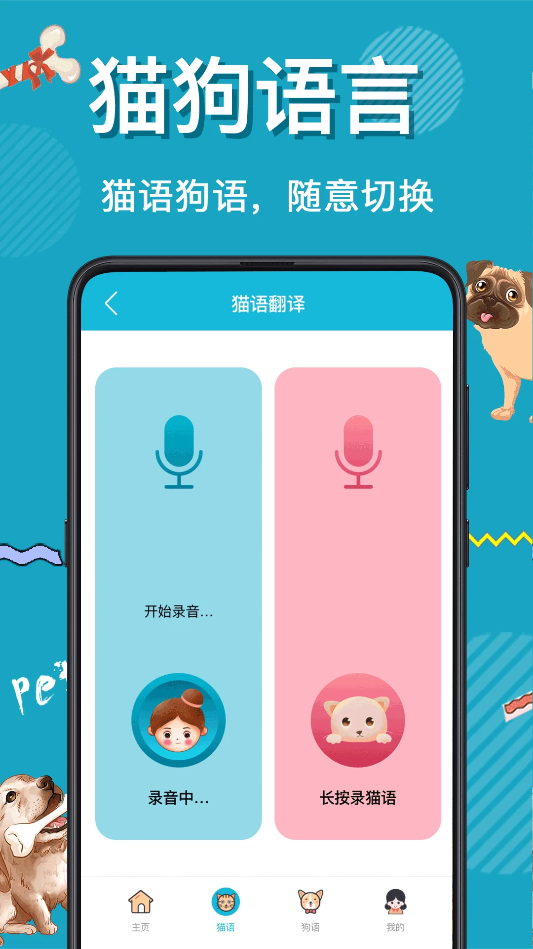 è�ﹷ�ｻ����4.16.2022022791 ��Ѱ����н�ͼ