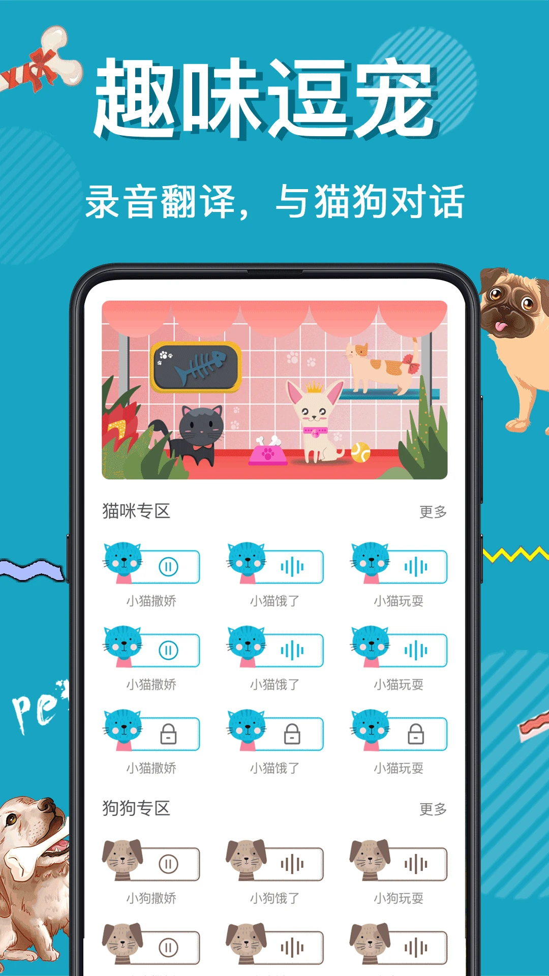 è�ﹷ�ｻ����4.16.2022022791 ��Ѱ����н�ͼ