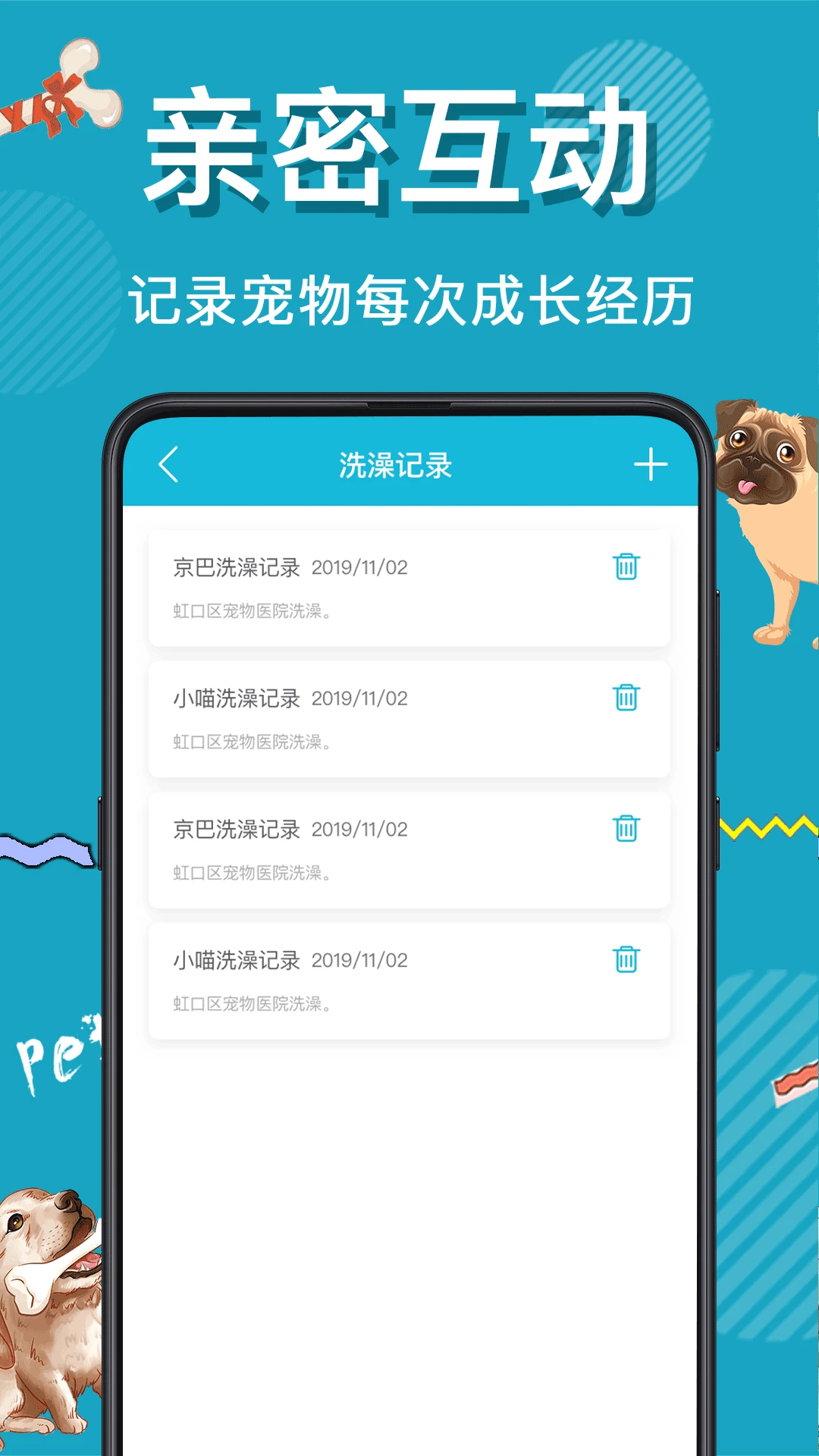 è�ﹷ�ｻ����4.16.2022022791 ��Ѱ����н�ͼ