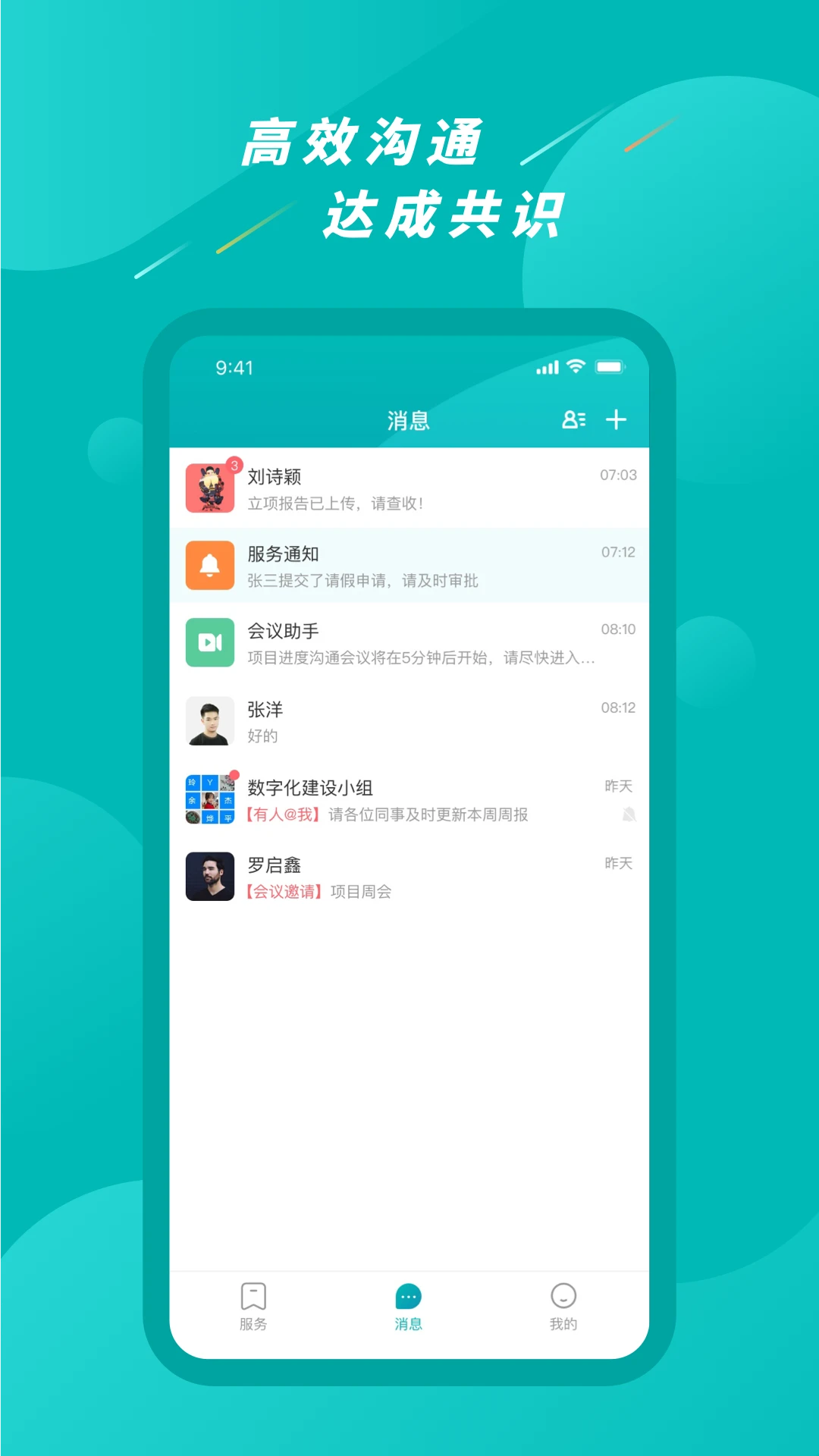 Ai����1.1.4 �ٷ������н�ͼ