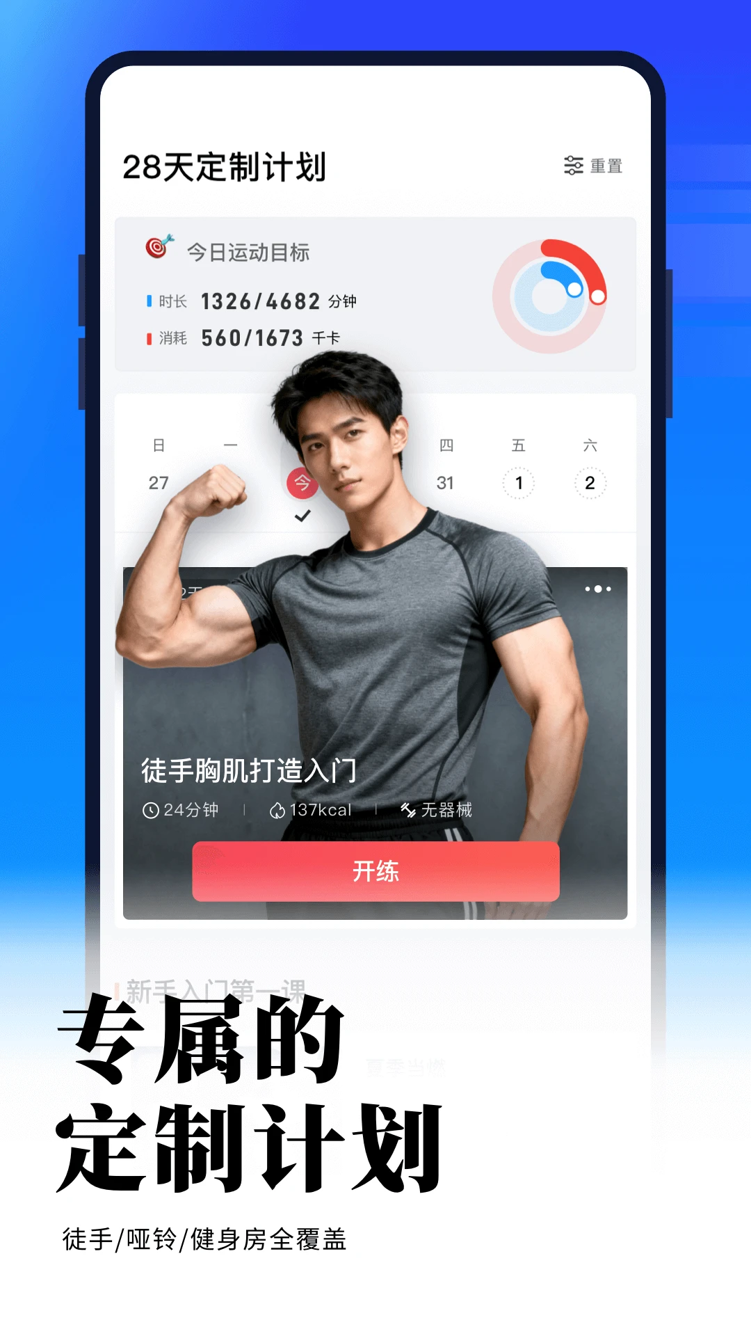 ����7.0.15 �ٷ������н�ͼ