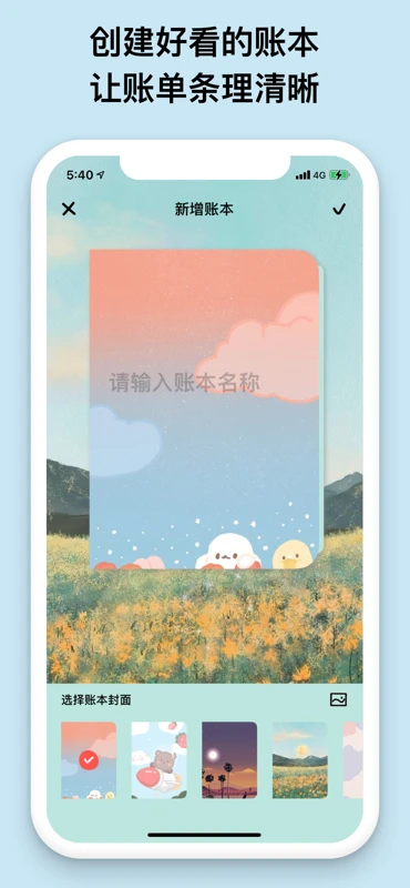 EMMOС�˱�1.6.1 ��Լ�����������н�ͼ