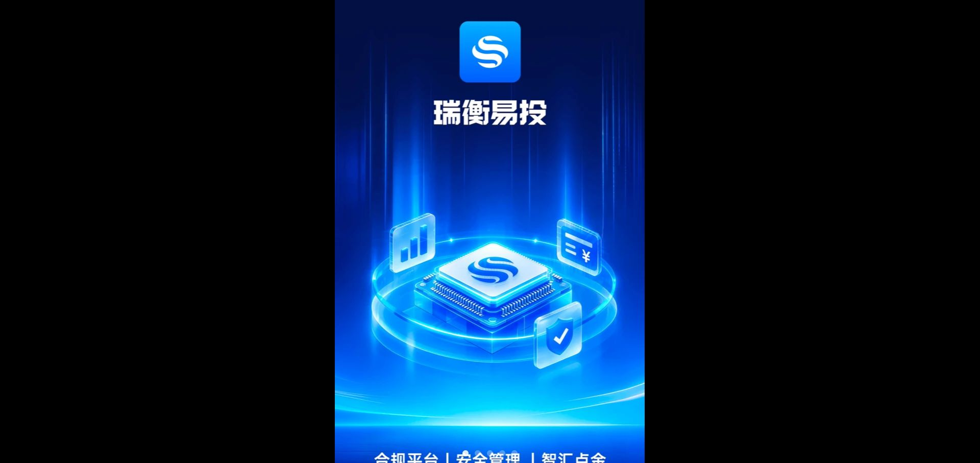 �����Ͷ1.0.0 �ٷ������н�ͼ