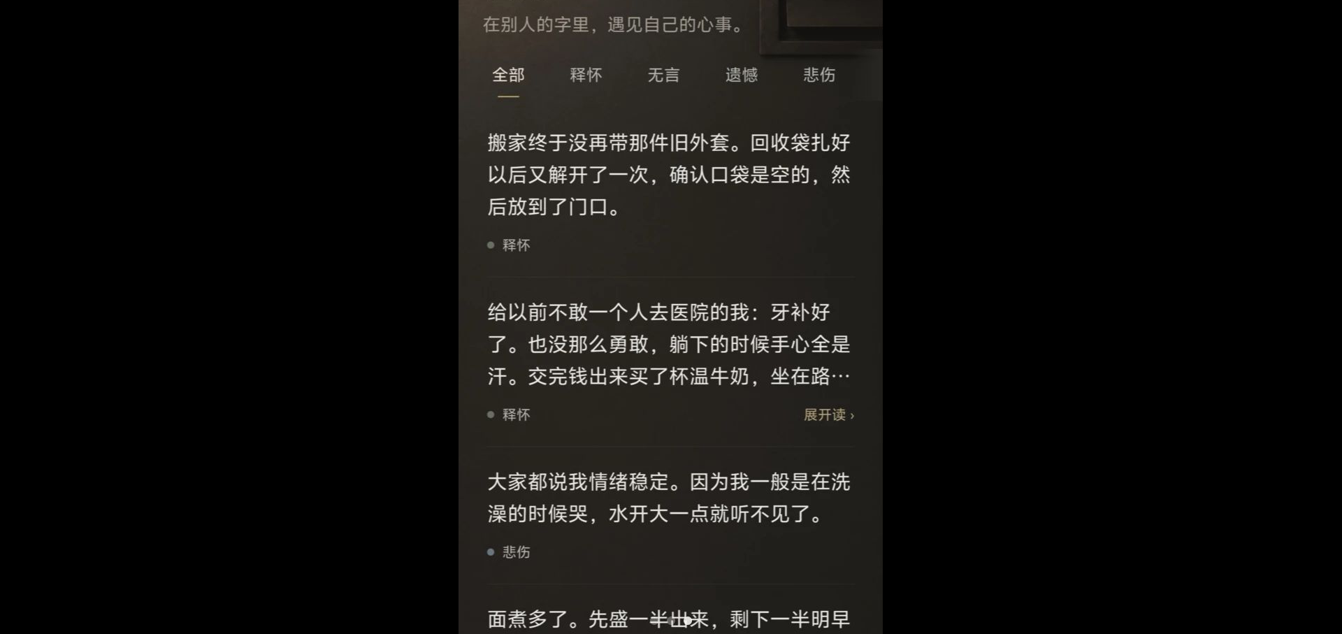 д��1.0.1 �ٷ������н�ͼ