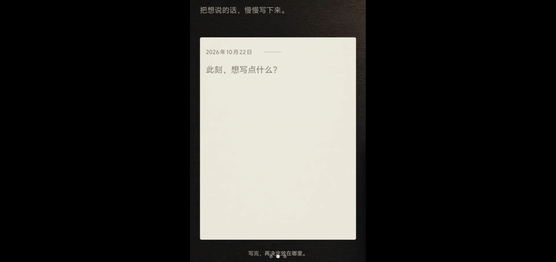 д��1.0.1 �ٷ������н�ͼ