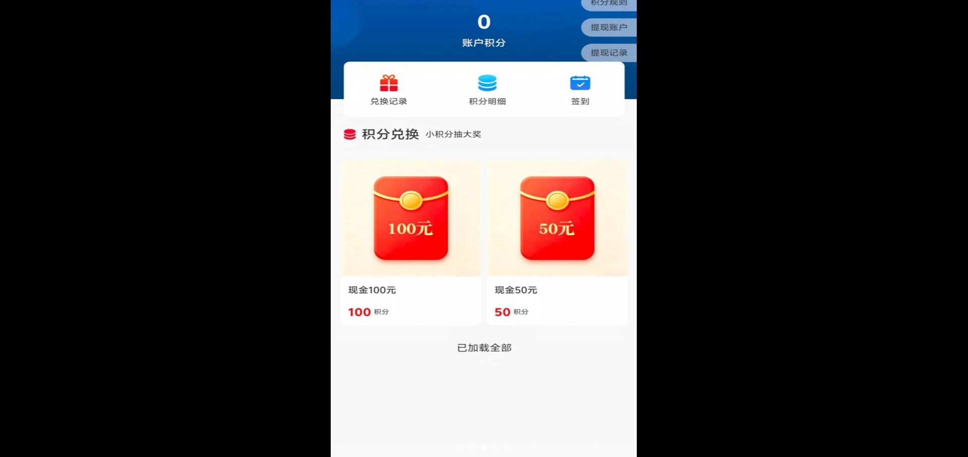 �����ؼ�����ѵ��ͼ2
