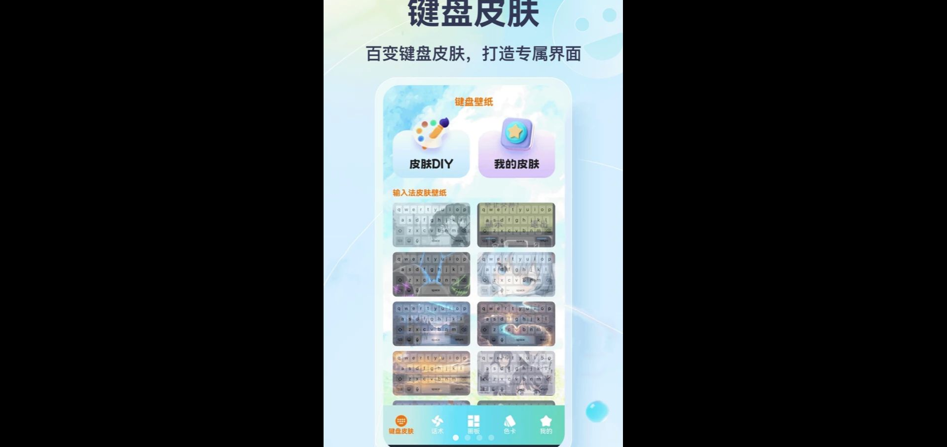 Z�η����뷨1.1 ��Ѱ����н�ͼ