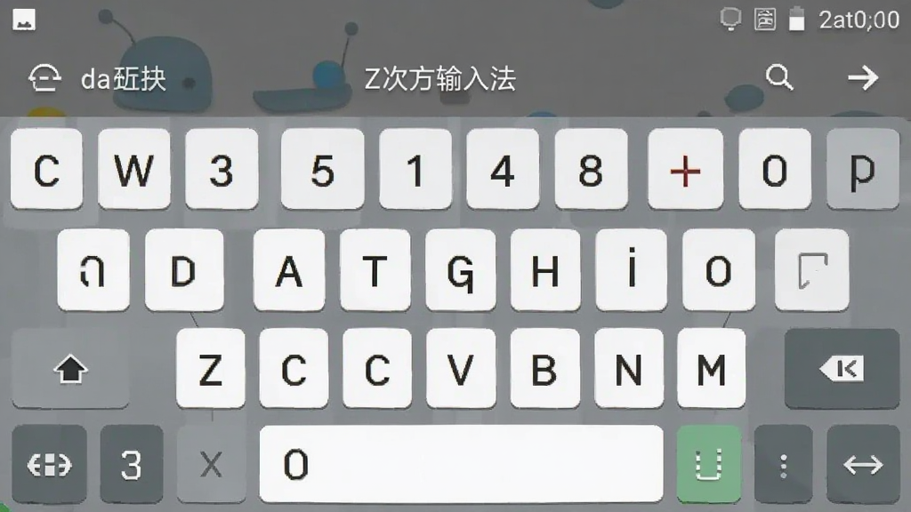 Z�η����뷨 ��׿�� ����Ƥ�����ý���