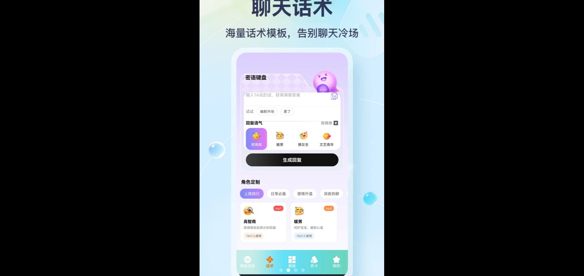 Z�η����뷨1.1 ��Ѱ����н�ͼ