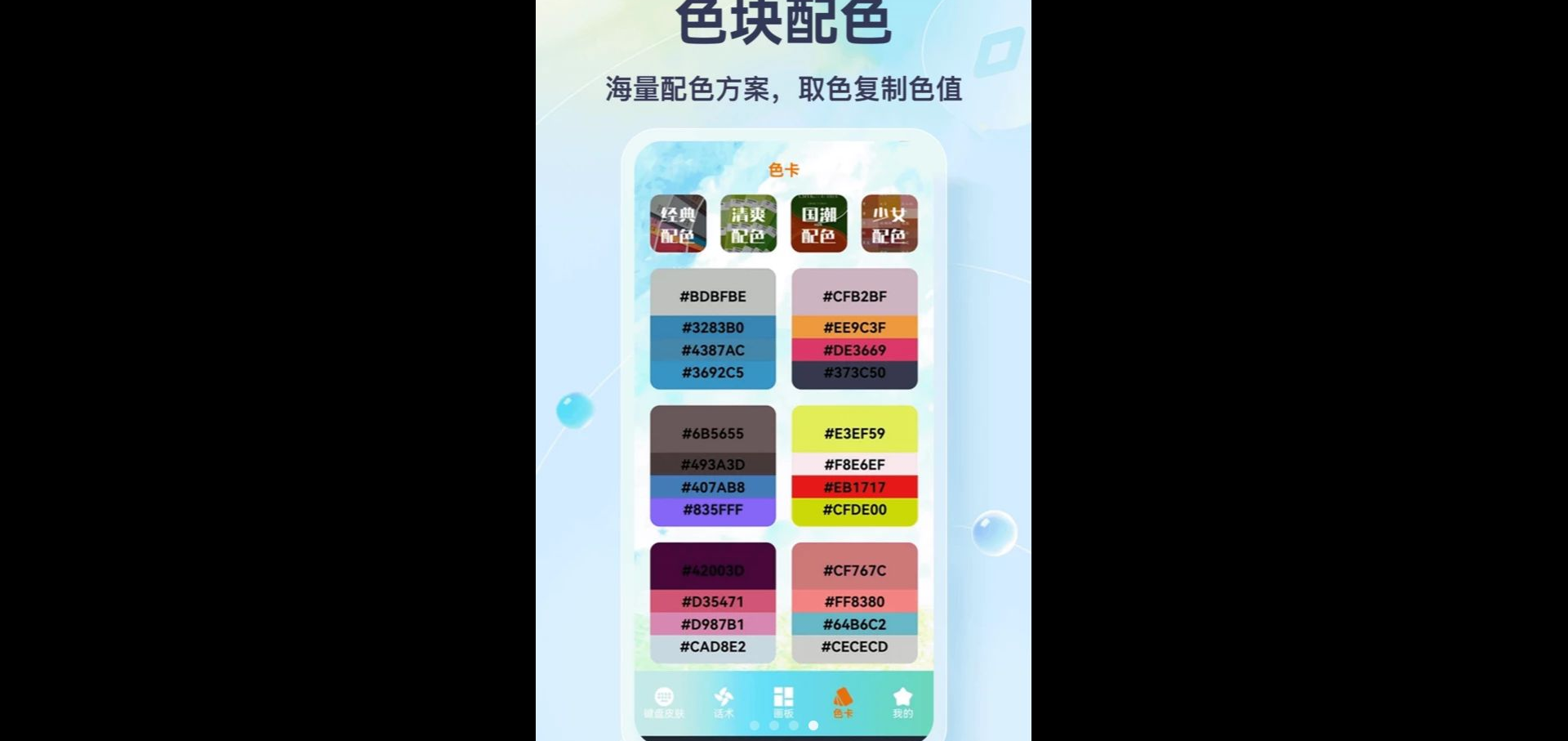 Z�η����뷨1.1 ��Ѱ����н�ͼ