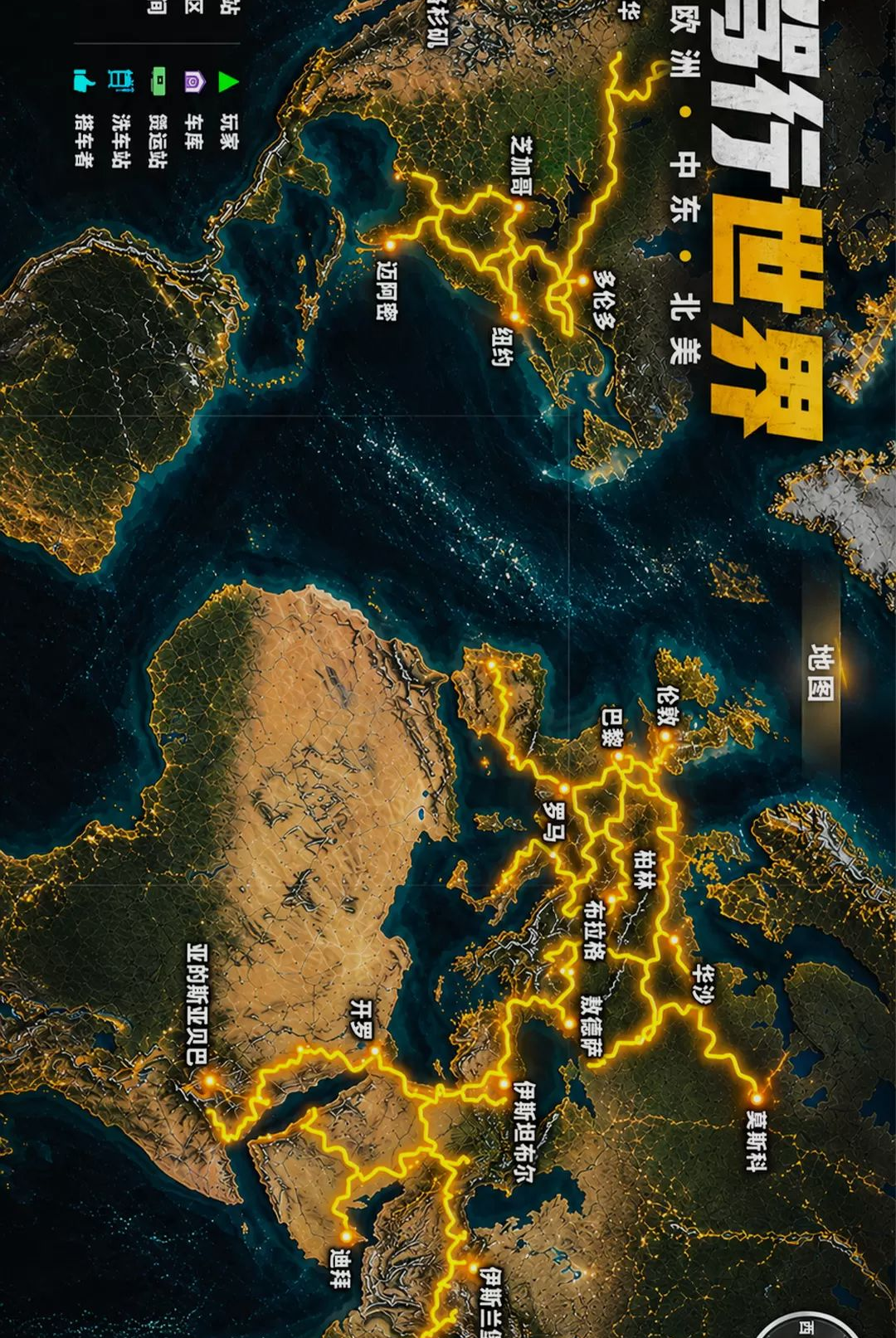 ������������2.0.4 ģ���ʻ�����н�ͼ