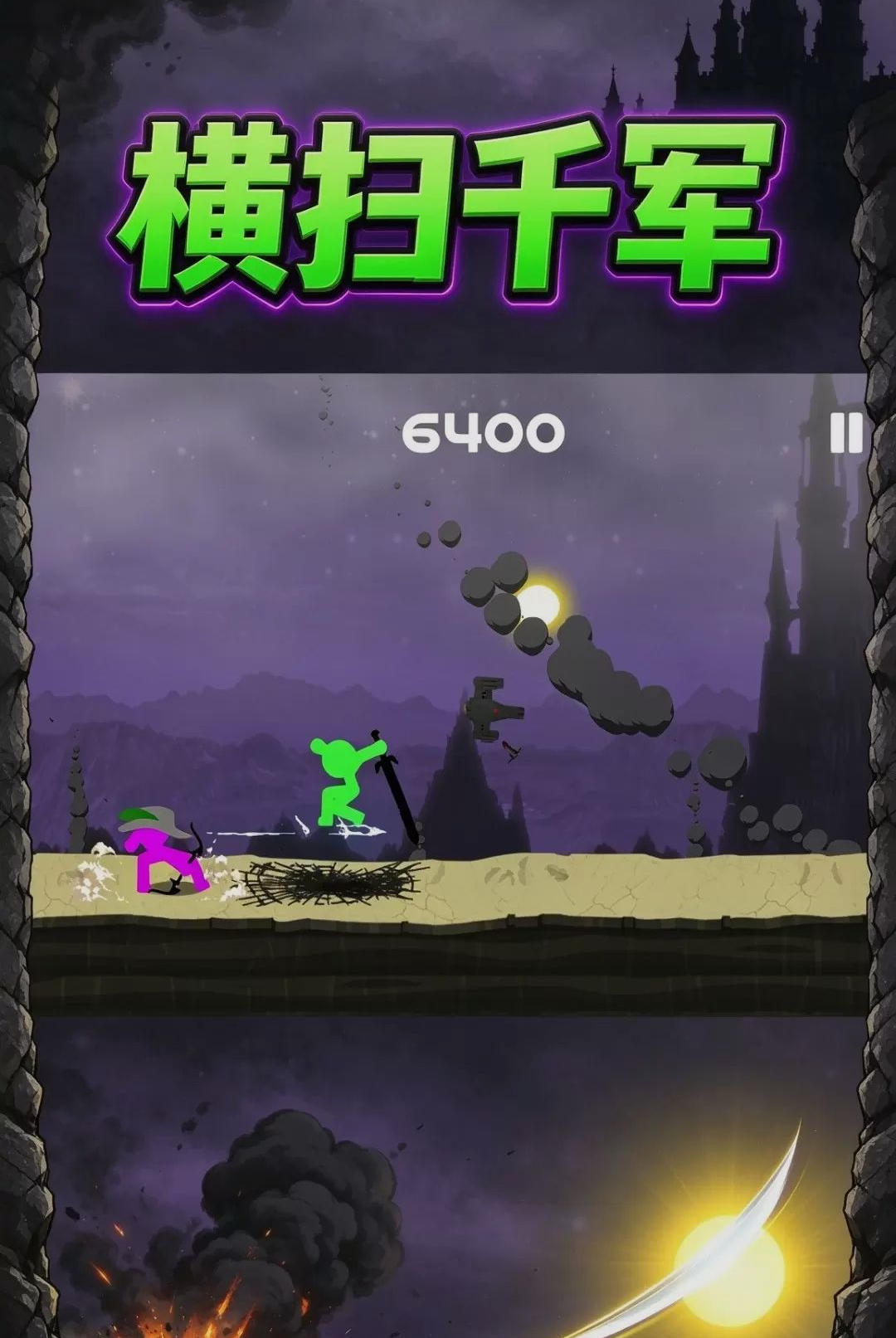 ͨ�ش���1.0.0 �ٷ������н�ͼ