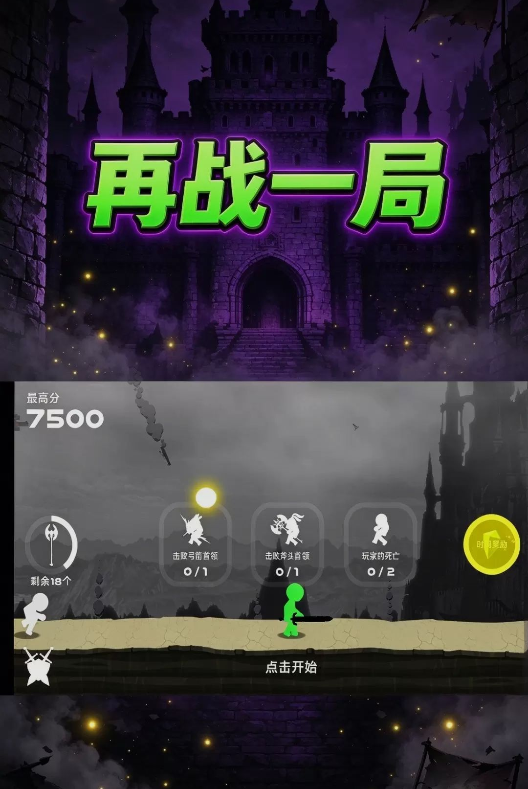 ͨ�ش���1.0.0 �ٷ������н�ͼ