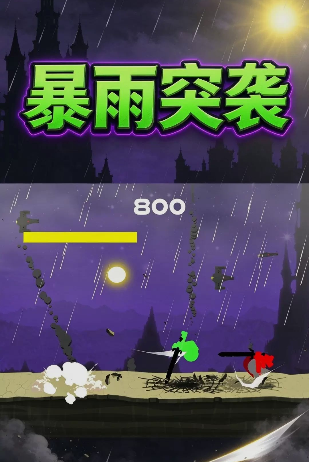 ͨ�ش���1.0.0 �ٷ������н�ͼ