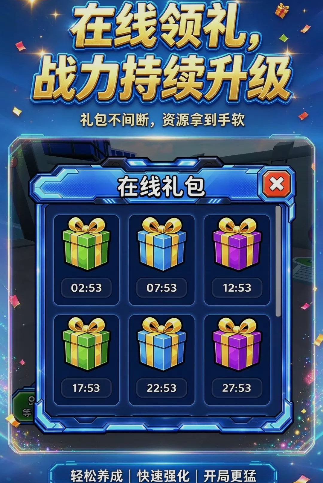 ��������ģ����0.0.2610221431 ��׿�����н�ͼ