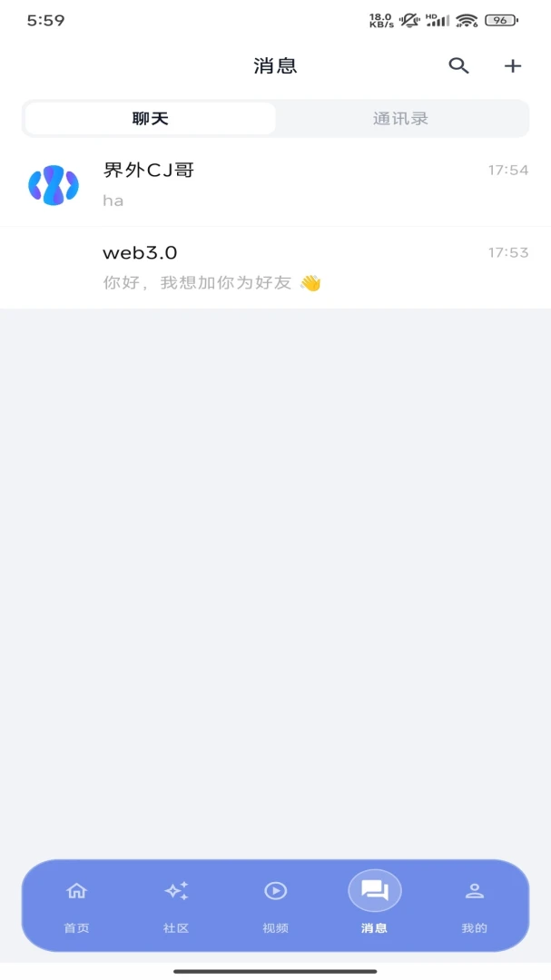 ����1.0.16 �ٷ������н�ͼ