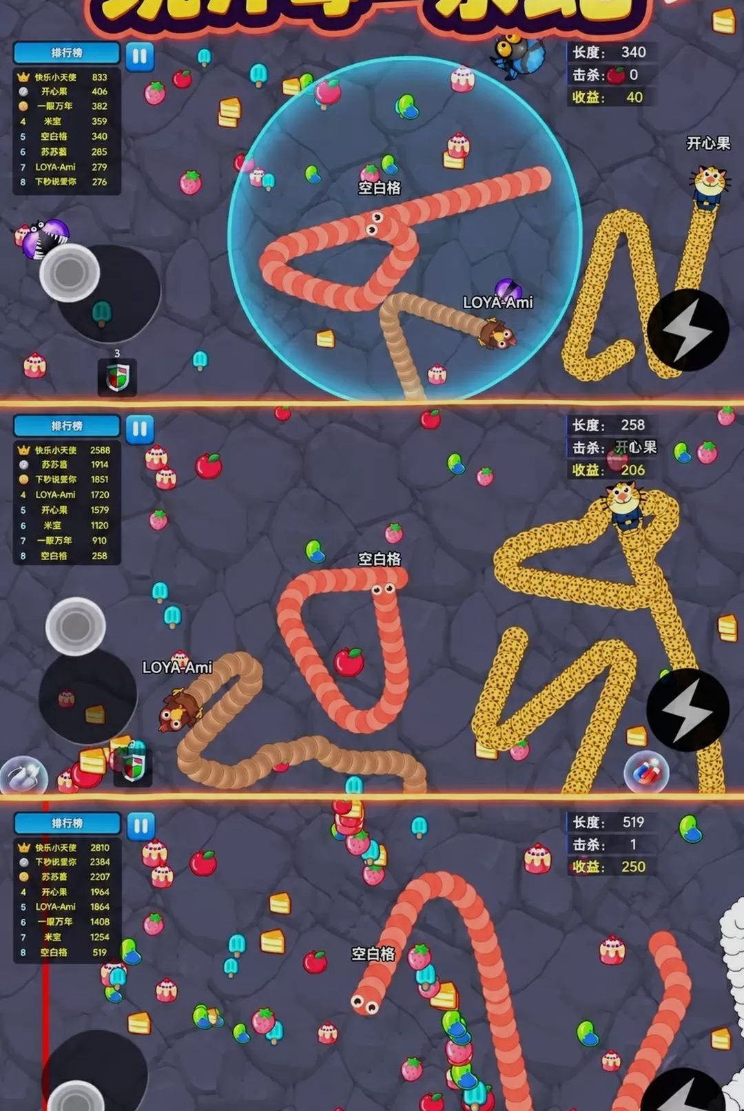 �����ع���300.1.0 ��Ѱ����н�ͼ