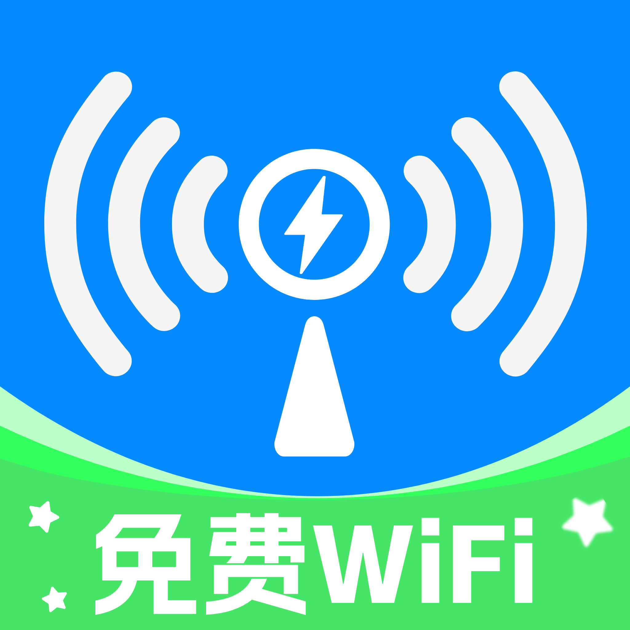 WiFi��ͨԿ��-����WiFi1.0.0 ��Ѱ�