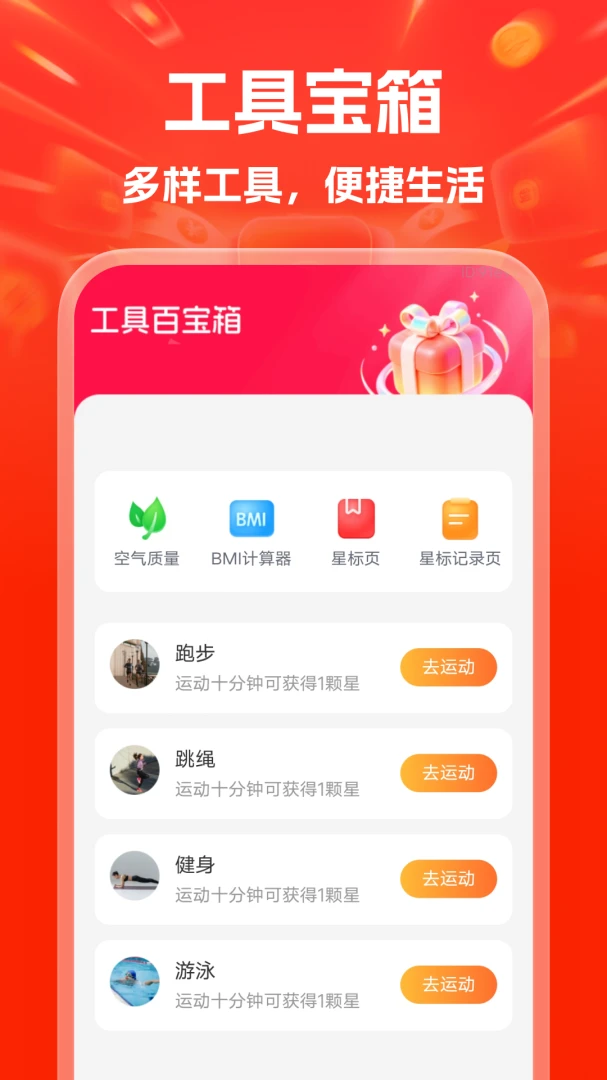 ���ݻ��ؼ�����1.0.0 ��Ѱ����н�ͼ