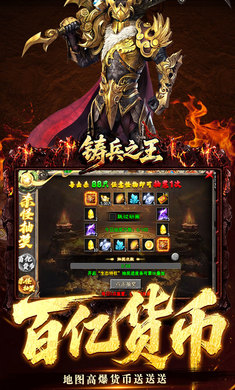 ����֮�������޴��ҳ�ˬ����1.0.2 ���޴��Ұ����н�ͼ