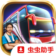 ӡ���ʿģ�������ʷ���Bus Simulator Indonesia��4.6 ��׿��