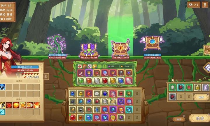 ��ʯս�ǣ����Է���demo_v1.0 Ԫ�ع��������н�ͼ