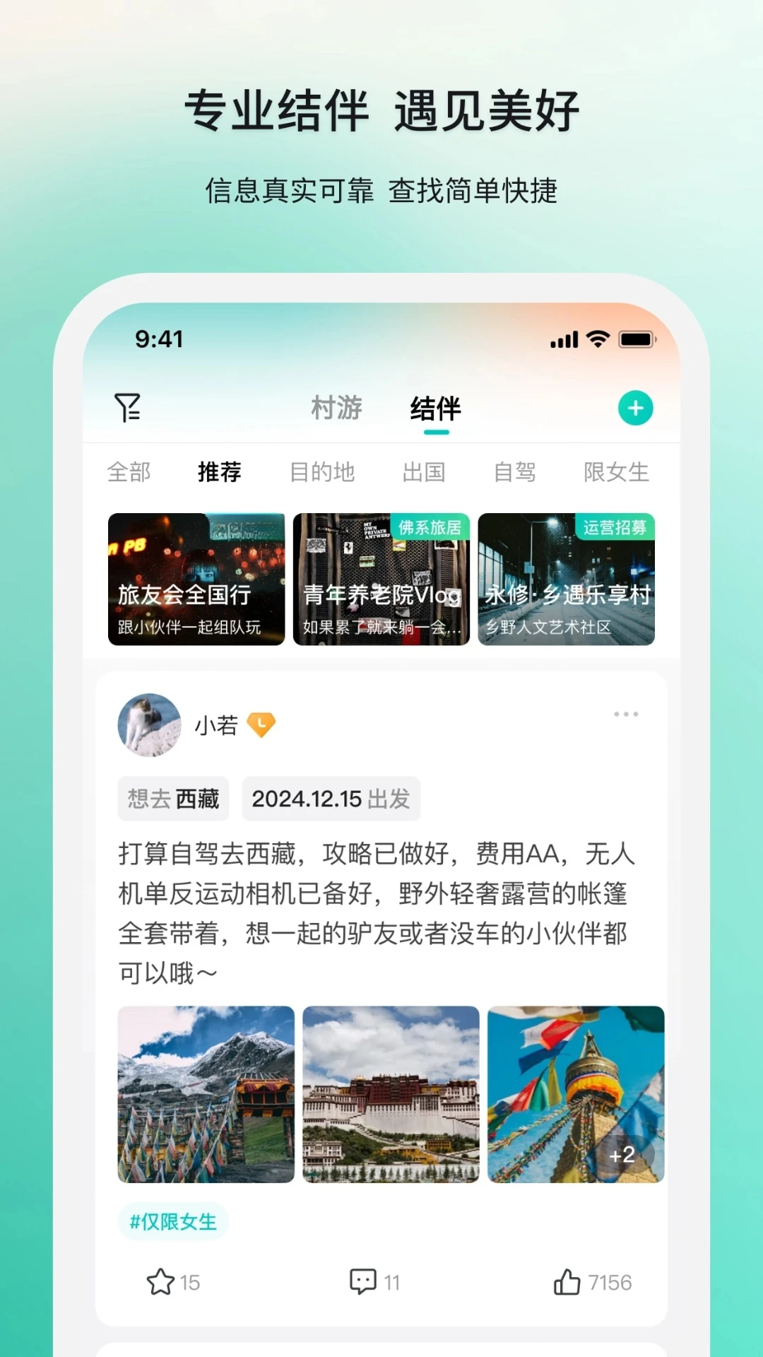 ��;����11.2 �ٷ������н�ͼ