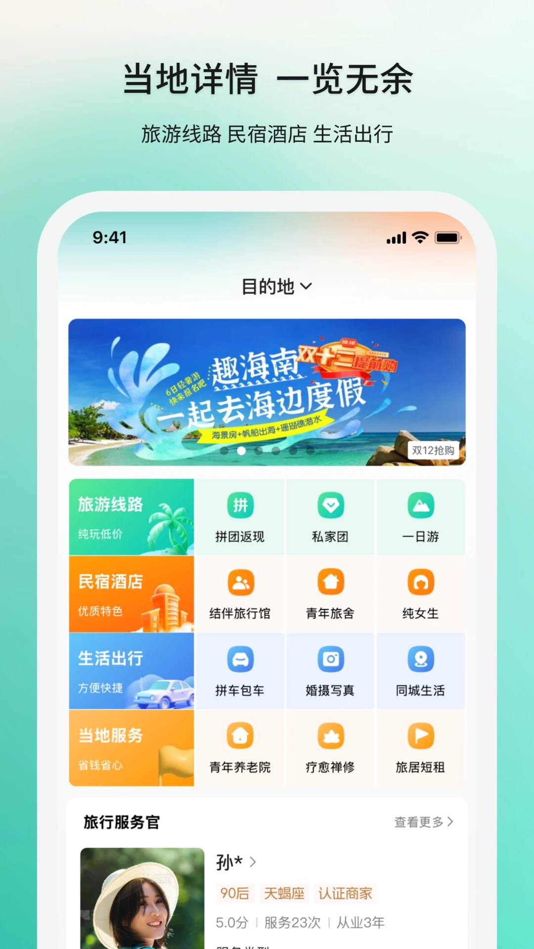 ��;����11.2 �ٷ������н�ͼ