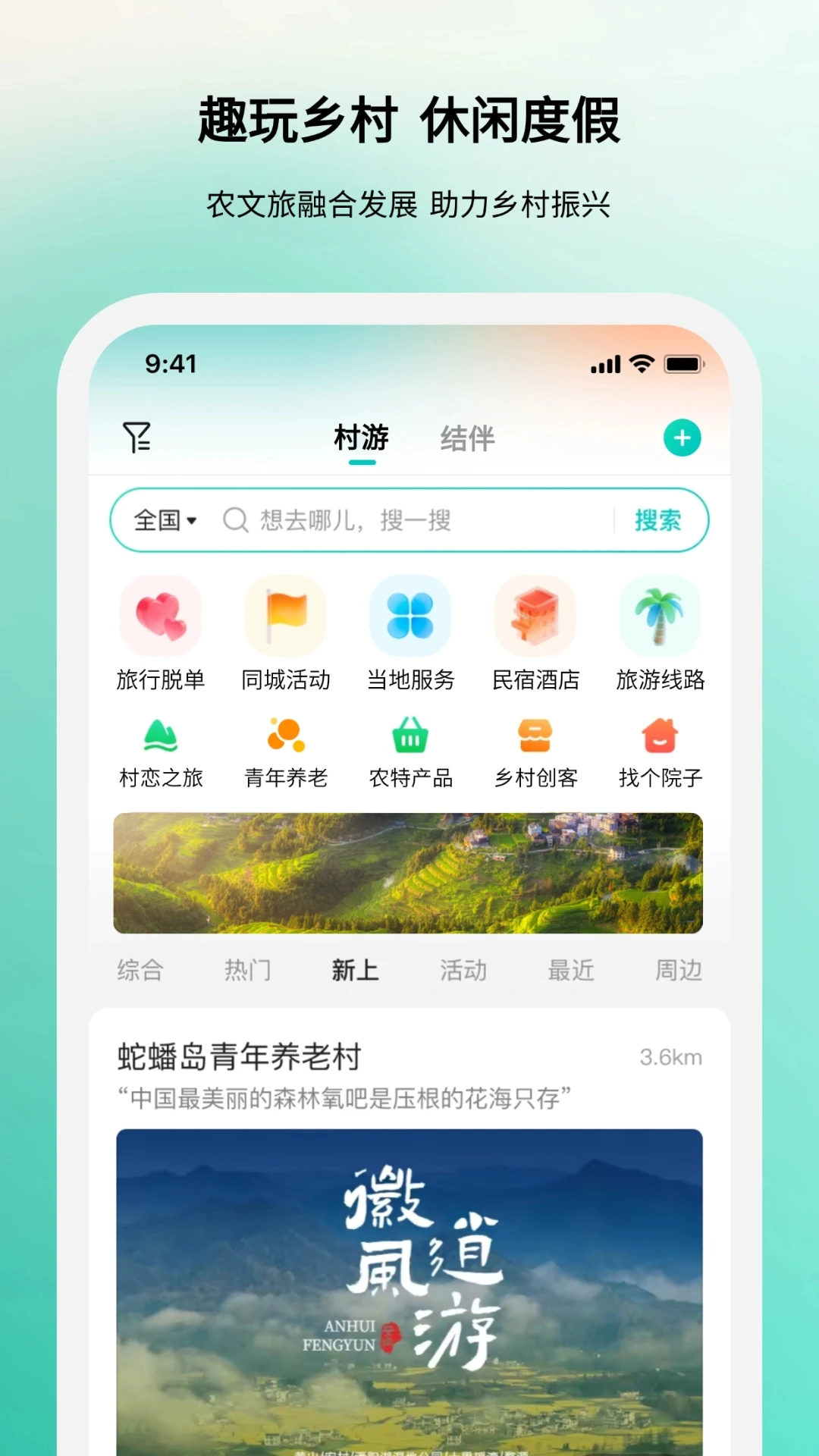 ��;����11.2 �ٷ������н�ͼ