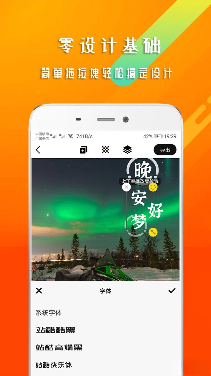 �簲����1.8.0 ��Ѱ����н�ͼ