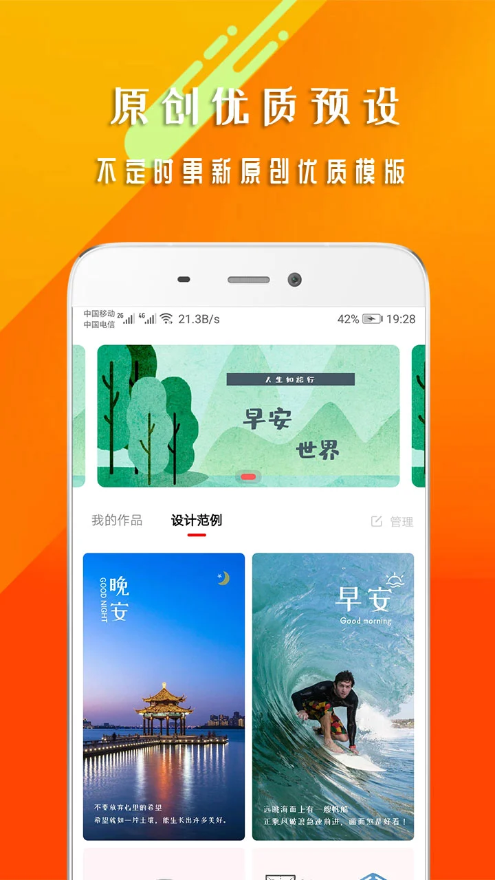 �簲����1.8.0 ��Ѱ����н�ͼ