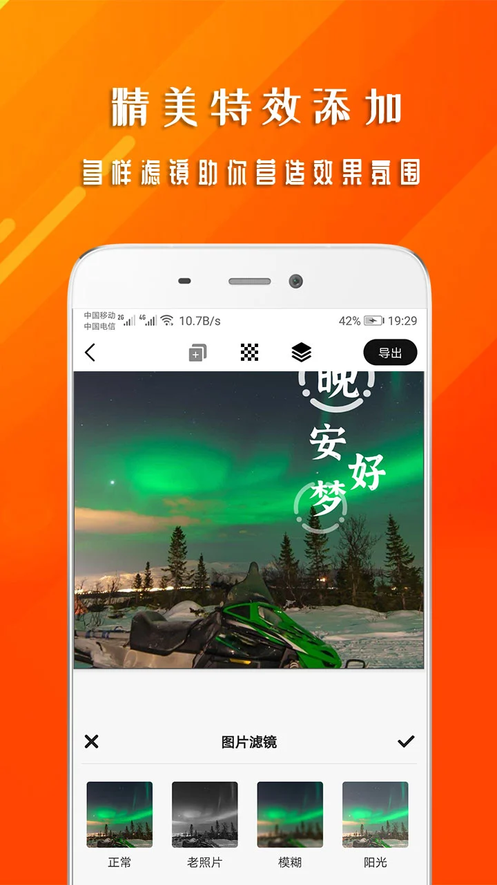 �簲����1.8.0 ��Ѱ����н�ͼ