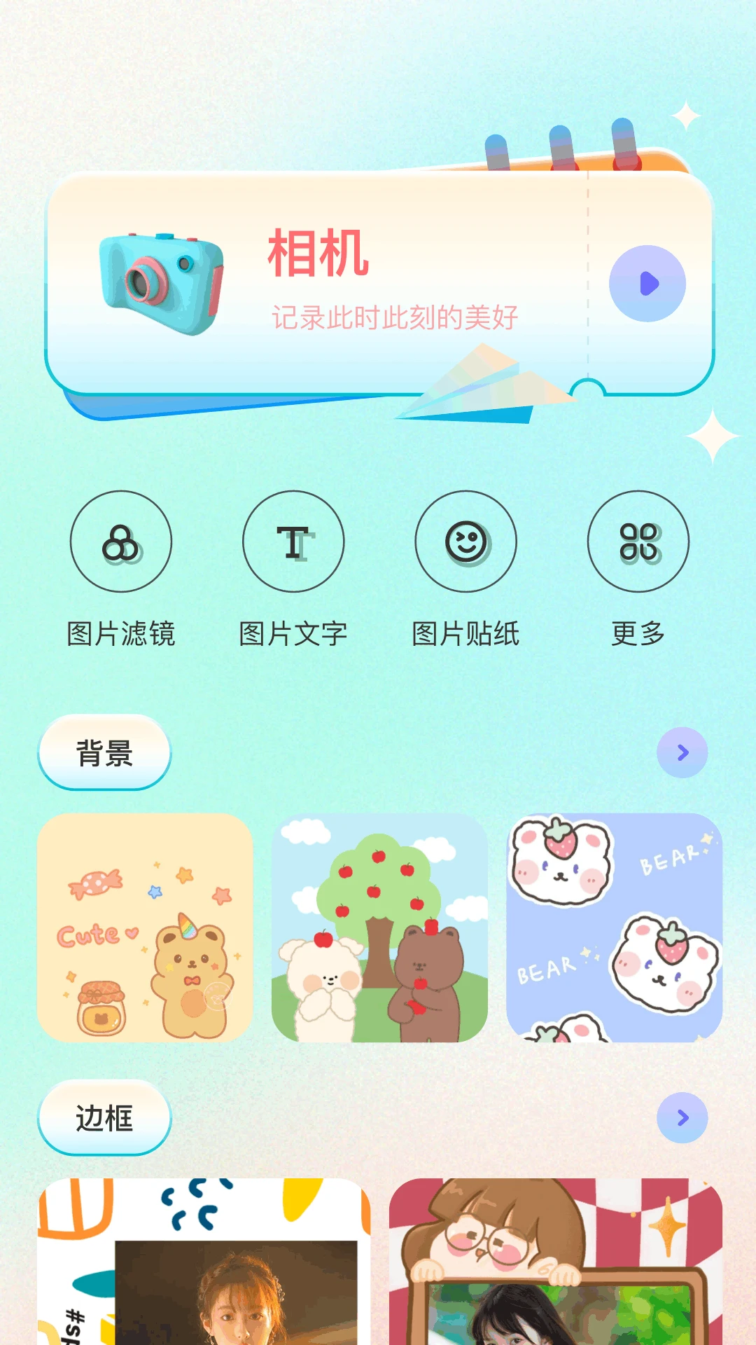 ԭ���1.30 ��Ѱ����н�ͼ