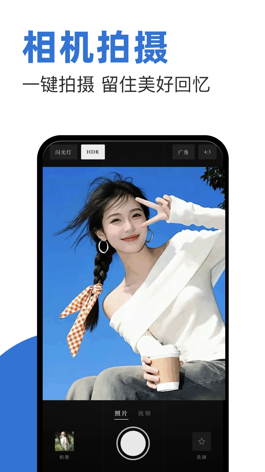 ԭ���1.30 ��Ѱ����н�ͼ