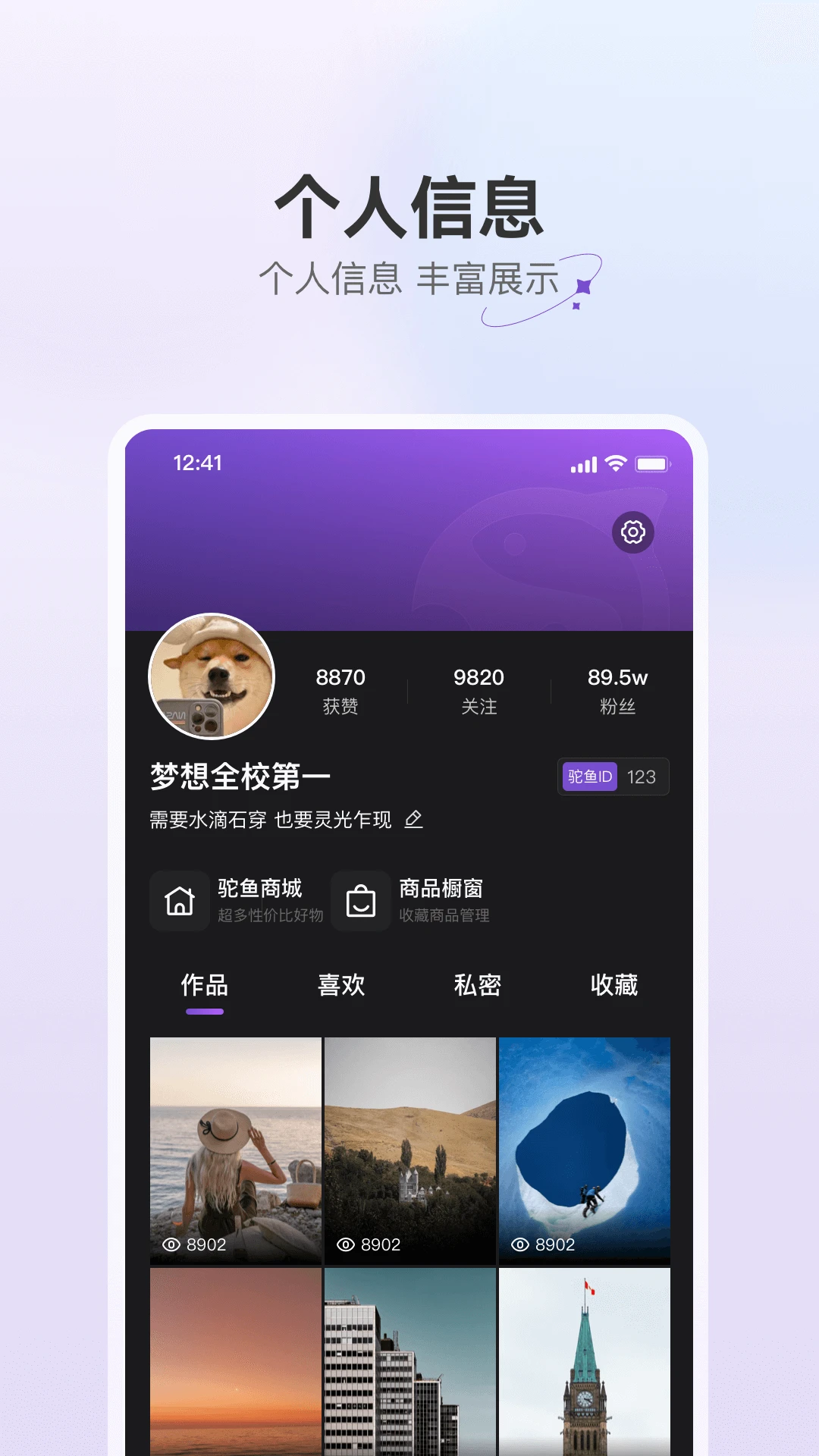 ����2.2.4 �ٷ������н�ͼ