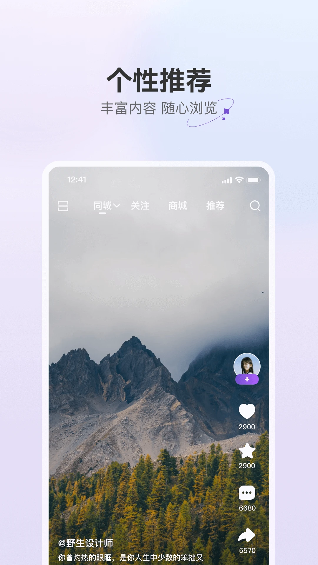 ����2.2.4 �ٷ������н�ͼ
