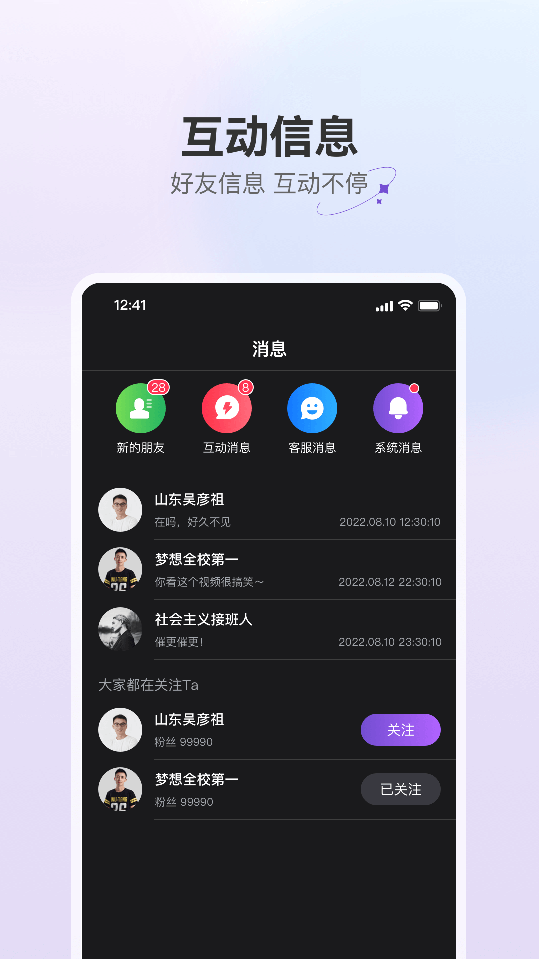 ����2.2.4 �ٷ������н�ͼ