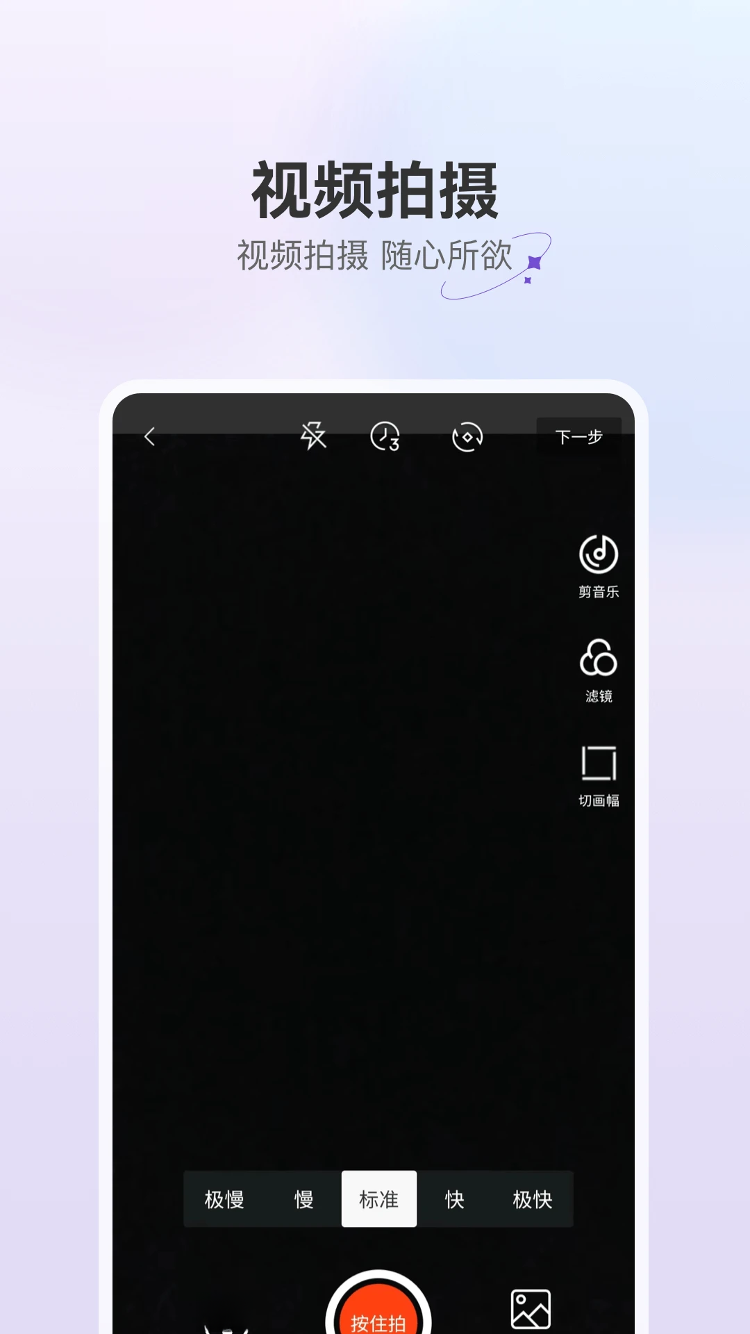 ����2.2.4 �ٷ������н�ͼ