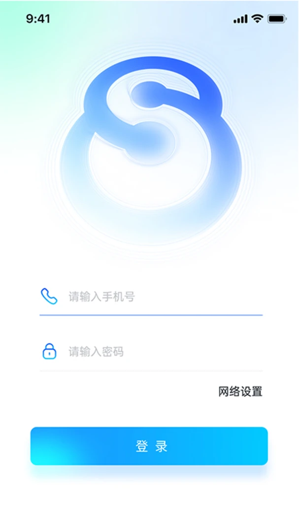 CCDCSM�ٷ�������v1.0.3Ч�ʰ칫�����н�ͼ