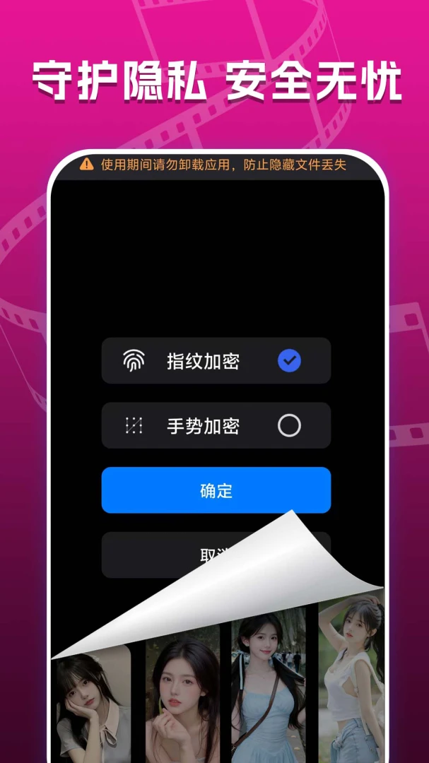 ���ܲ���play��ͼ2