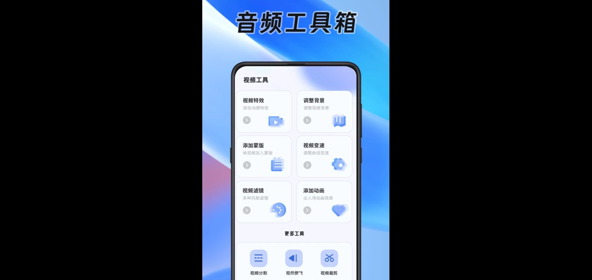 �ļ������ļ��н�ͼ2