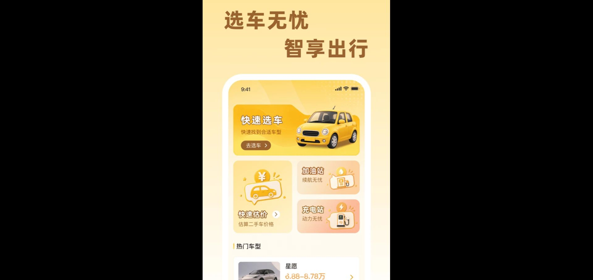 ��������1.0.4 �ٷ������н�ͼ