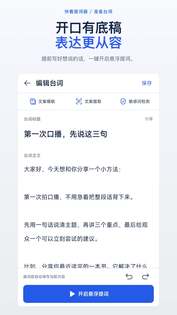 �쿴�������ͼ2