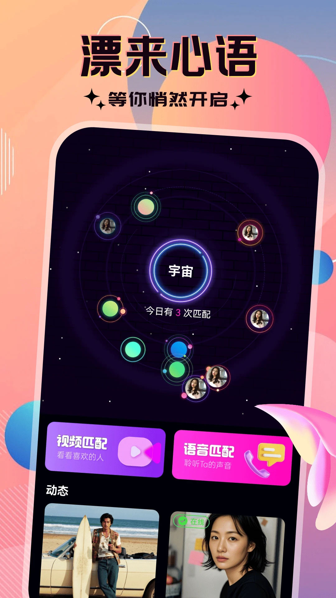hogo4.3.01 �ٷ������н�ͼ